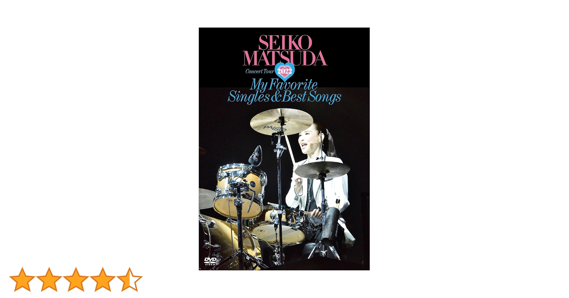 松田聖子 コンサート 2022 DVD Amazon.co.jp: Seiko Matsuda Concert Tour 2022 